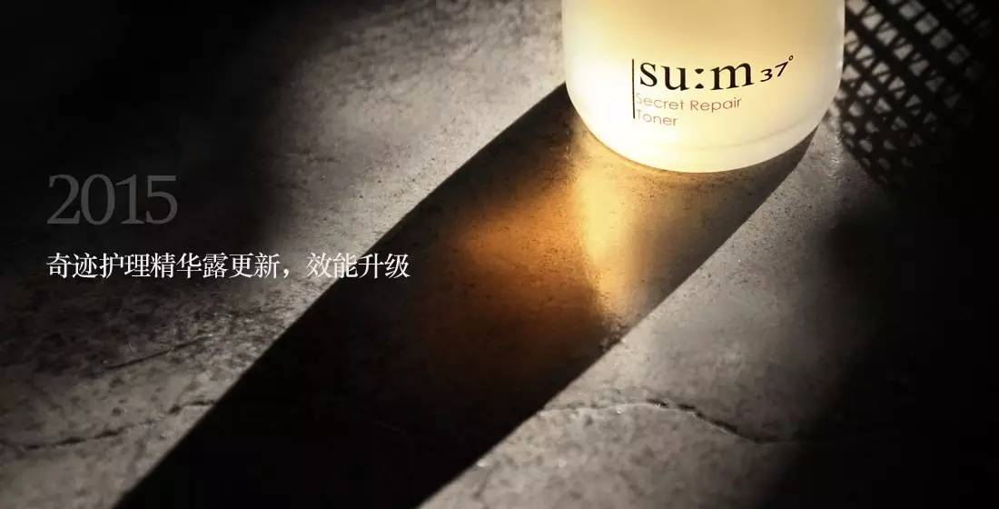 呼吸37护肤步骤,呼吸37润唇