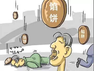 云联惠是否定性为传销,云联惠真非法传销吗