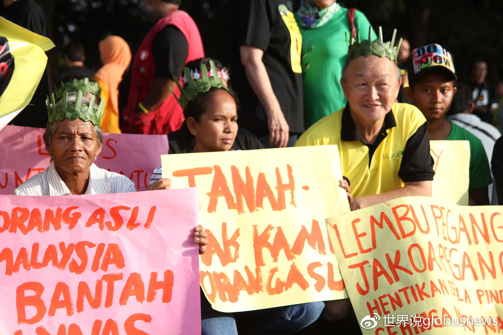 马来西亚大选要选谁,马来西亚2024年大选