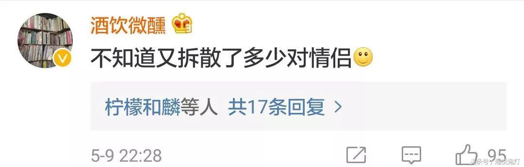 qq故障了吗,qq故障头像