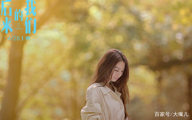 曾是星爷的黄金配角，如今上映2天票房仅0.8万，网友：活该！