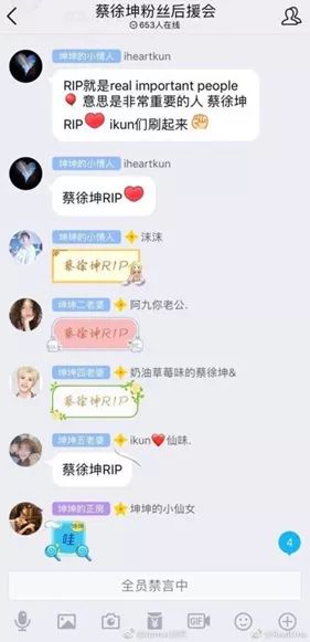 带大师兄的梗有哪些,带带大师兄的梗