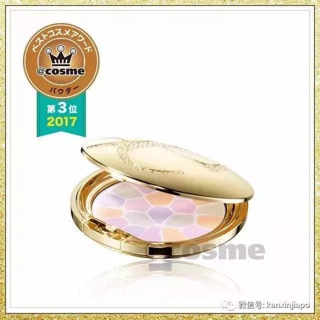 新加坡代购必买的商品,新加坡代购e大饼