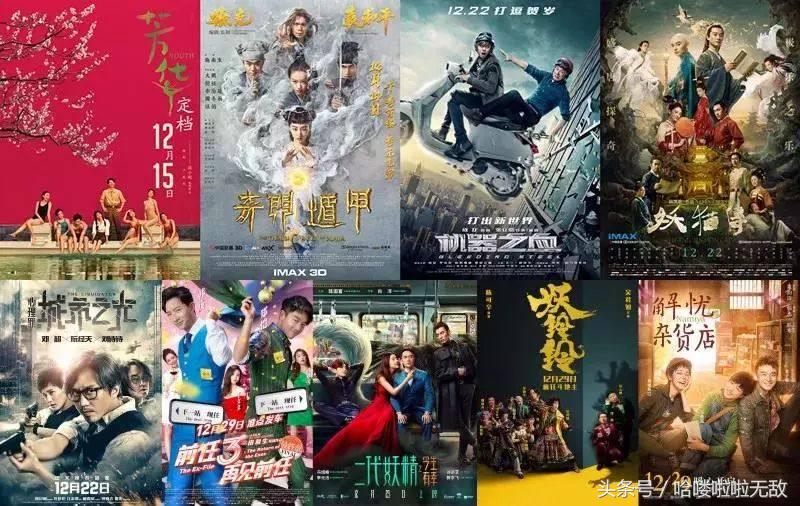 任性的硬币评价,任性的硬币电影豆瓣