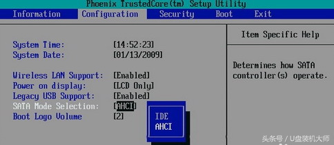 pe识别不到硬盘装不了系统,pe识别不了固态硬盘