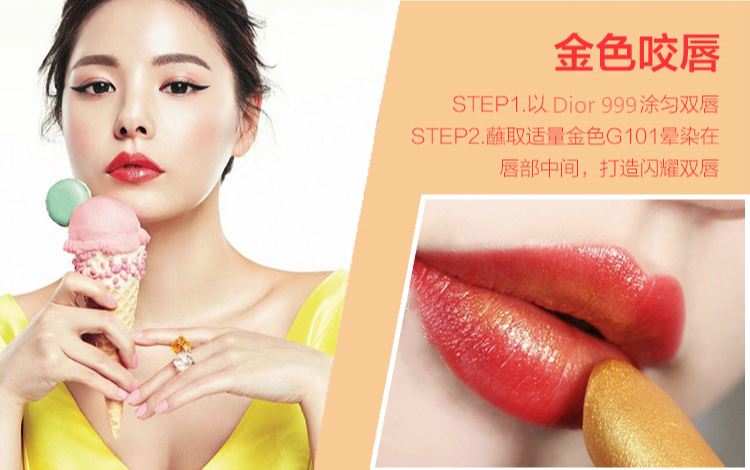 口红梅子色叠涂 (奶茶色口红叠涂橘调口红)