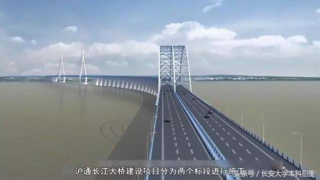 正在建造的世界最高塔,世界上最高的主塔