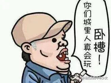 你要不要把你的朋友圈彻底删除,朋友圈留言嘲笑你的人直接删除