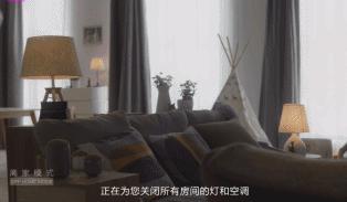 89元的天猫精灵智能音响，这个赔本不给友商活路？