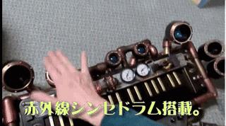 大写的服气日本小姐姐自制蒸汽朋克风作品