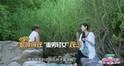 于晓光都在韩国吗,于晓光找了一个韩国媳妇长什么样