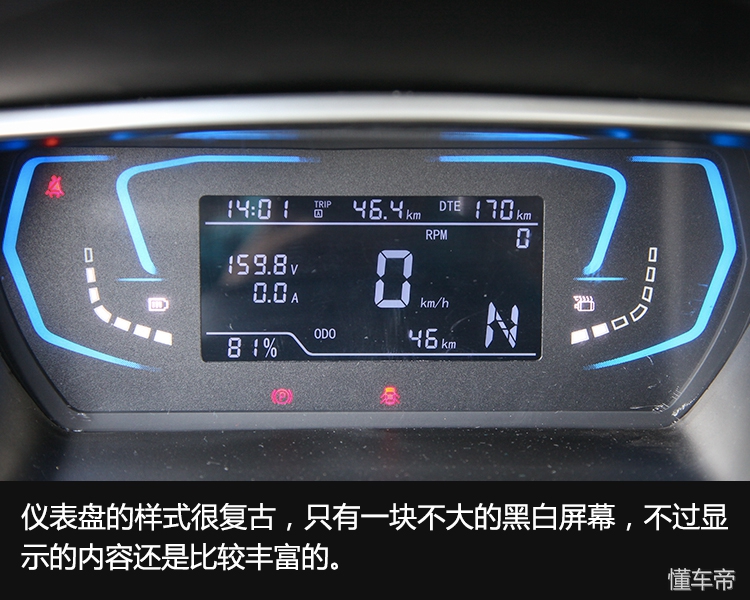 众泰芝麻新款车型,最新款众泰芝麻新能源电动汽车