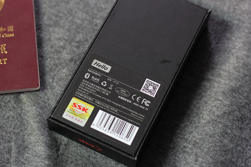 你的随身翻译官助你迈向世界——飚王（SSK）Hello翻译器体验