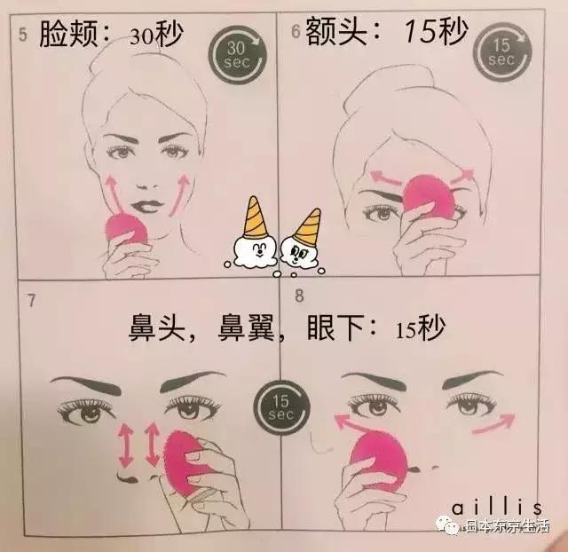 露娜mini2与露娜mini2plus区别,露娜mini2使用说明书