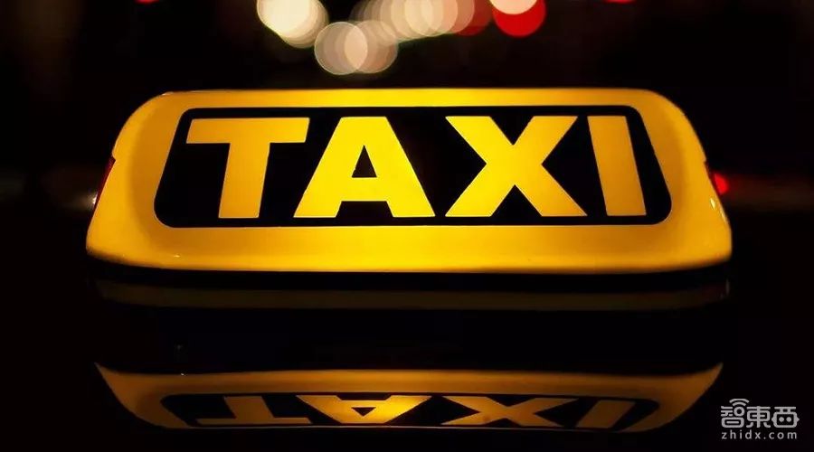 滴滴最大的出租车平台,滴滴出行与传统出租车平衡