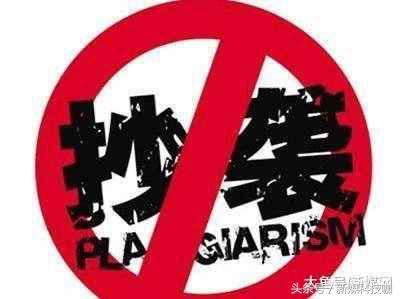 马化腾回应腾讯创新的质疑,回应腾讯抄袭4399