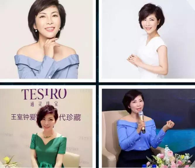 美女主播话600万过生日引争议，背后竟牵出钱宝网