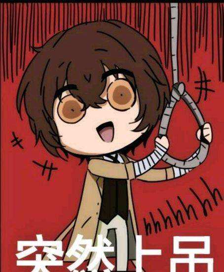 盘点可爱的日漫男角色,日漫最想娶的动漫女角色