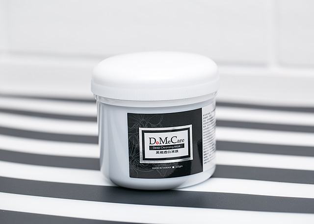 测评好的面膜,测评净肤面膜