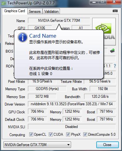 电脑小白必看显卡选购全攻略,你们真的知道怎么选择电脑显卡吗