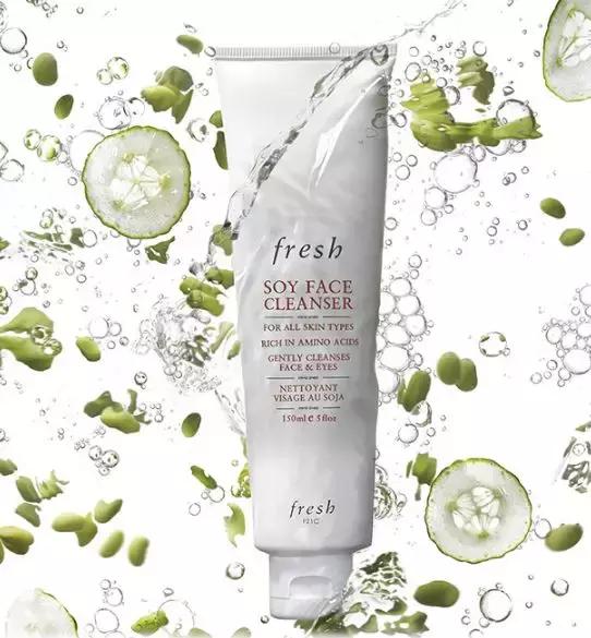 fresh值得买的产品大干皮,fresh最好用的产品推荐