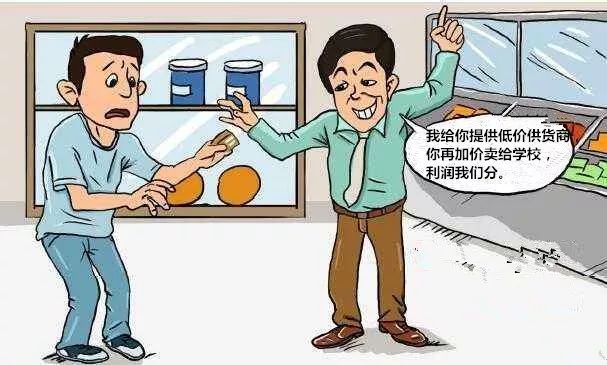 消毒水诈骗套路,广西开庭消毒水诈骗事件