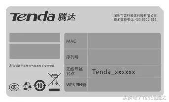 第二台路由器无法登录设置界面,水星路由器无法进入设置界面