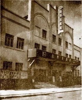 青岛哪几家电影院有情侣座,青岛大光明电影院的历史