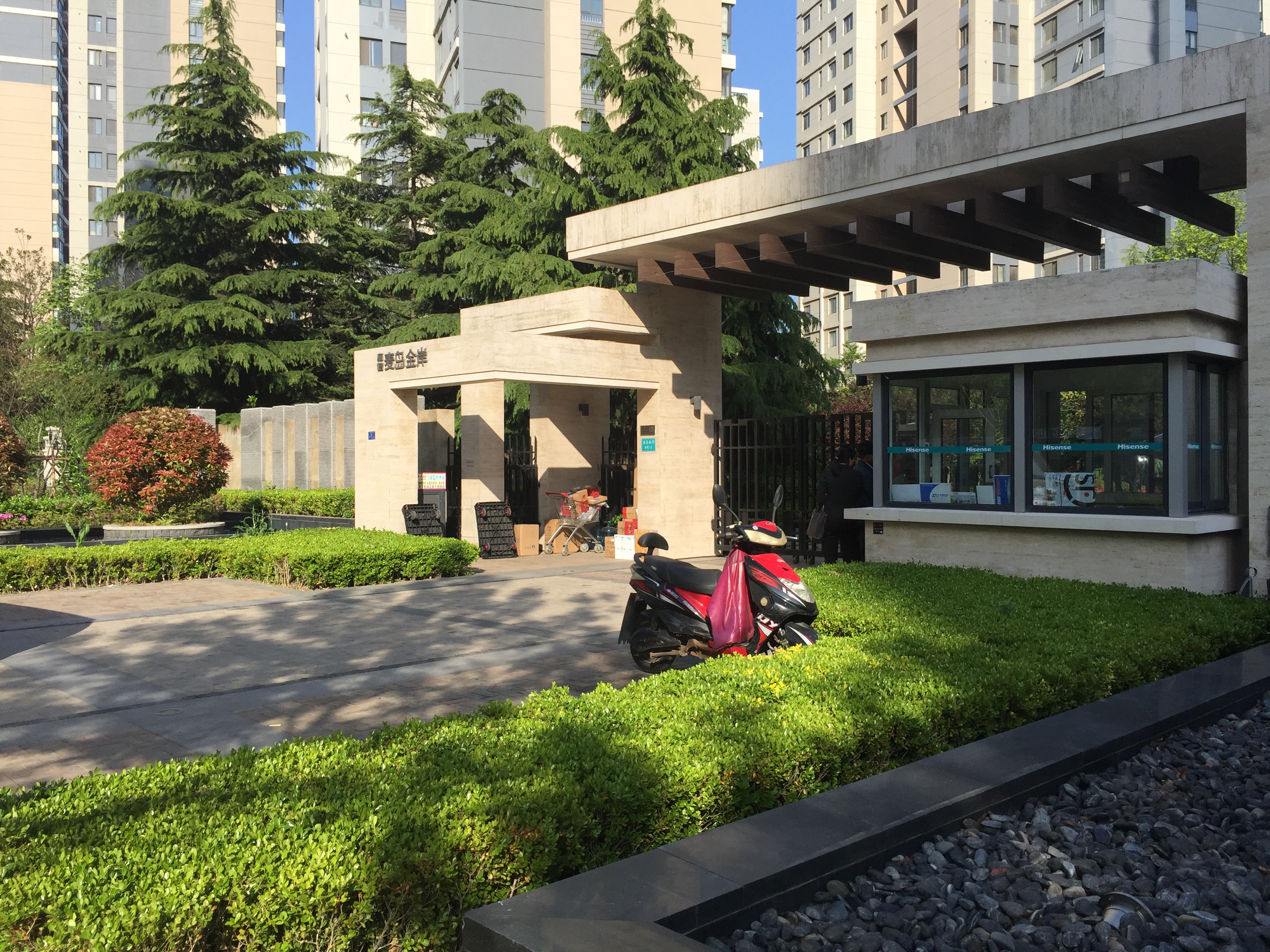 青岛崂山区麦岛金岸,青岛沿海房产