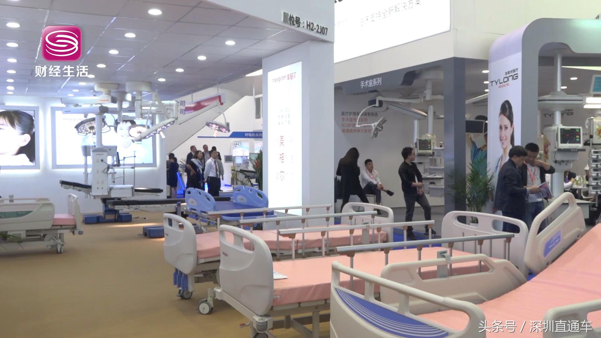 广东深圳电视台新闻直播,深圳电视台直播最新