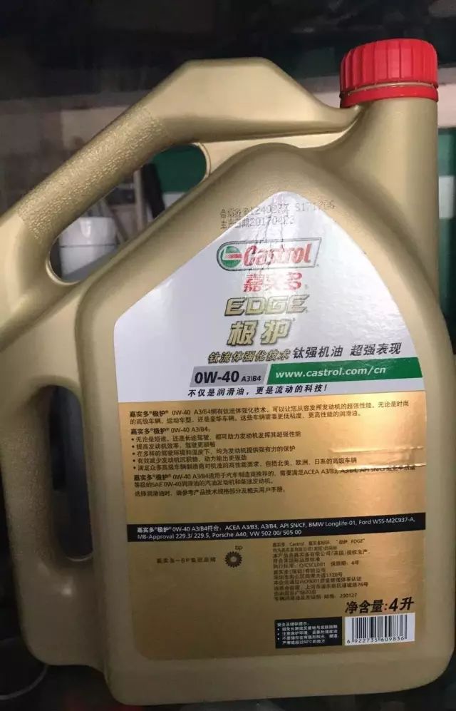 谁在跟你推荐原厂机油，请你敲碎他的头…