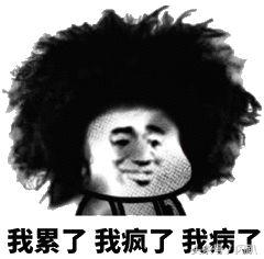 你有没有过团建活动的经历,你们都参加过哪些团建活动