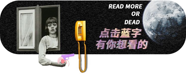 脱下我买给你的Gucci再去盘她