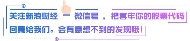 女明星被骗,女明星被骗的真实案例