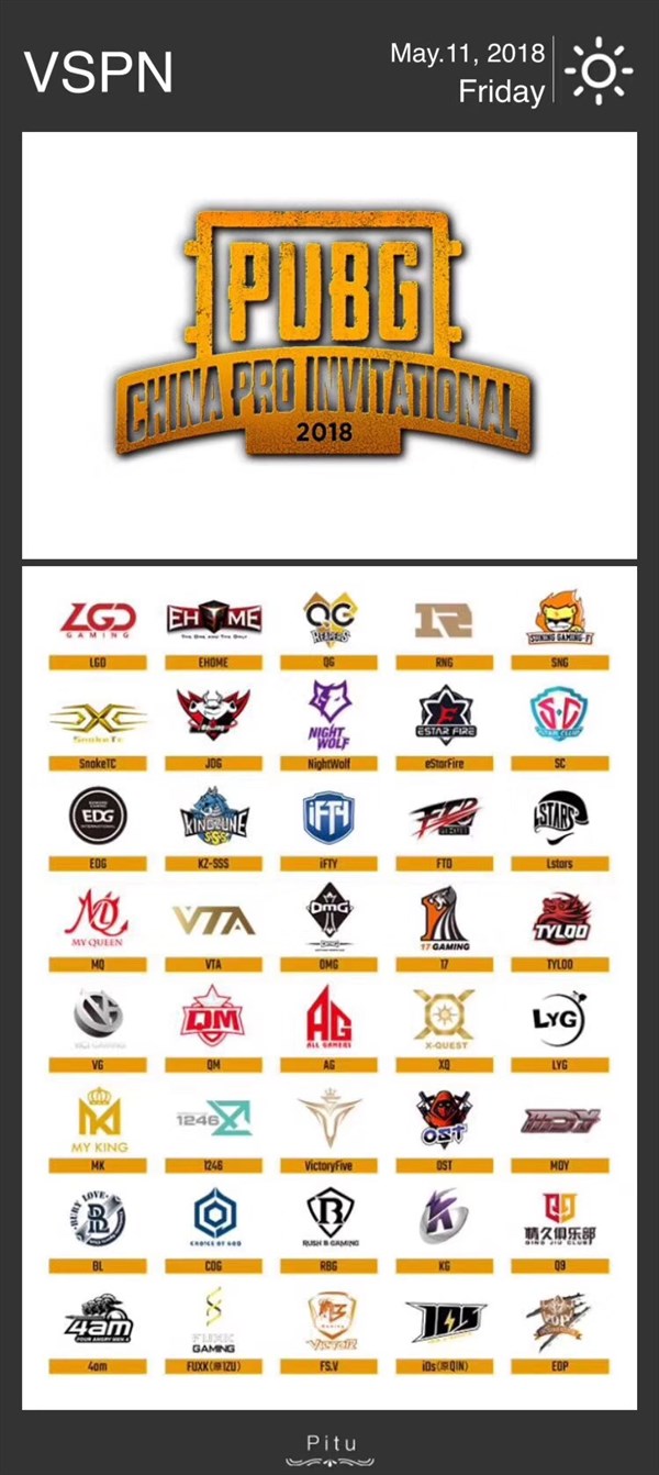 绝地求生蓝洞总监回应中国玩家,绝地求生打比赛遇到黑幕