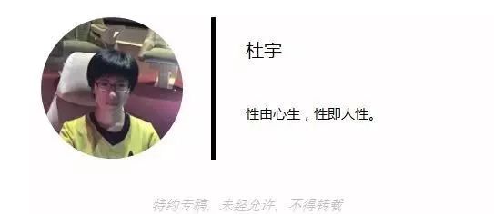 世界杯足球赛女球迷,世界杯女球迷球盲