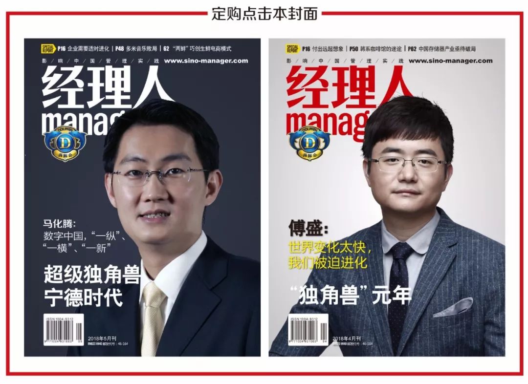 马云南非演讲中英文字幕完整视频,马云纽约演讲震撼美国商界