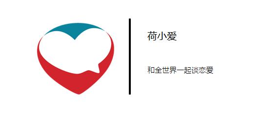 经期爱爱，润滑剂能用吗？｜荷小爱请回答