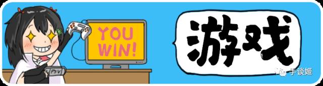 当武侠遇上“吃鸡”，出门就捡到绝顶武功秘籍是什么体验？