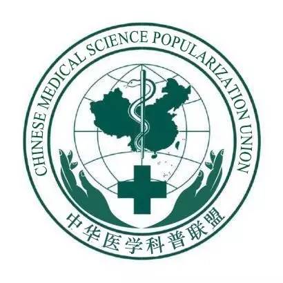 艾滋病初期男性下身症状有哪些,世界艾滋病日主要内容