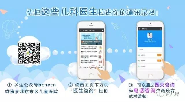 雾霾天气如何给宝宝降温,雾霾天气怎么保护婴儿