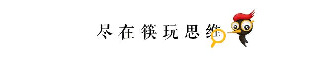 中国未来餐饮业的发展趋势是什么,未来餐饮业发展的6大趋势