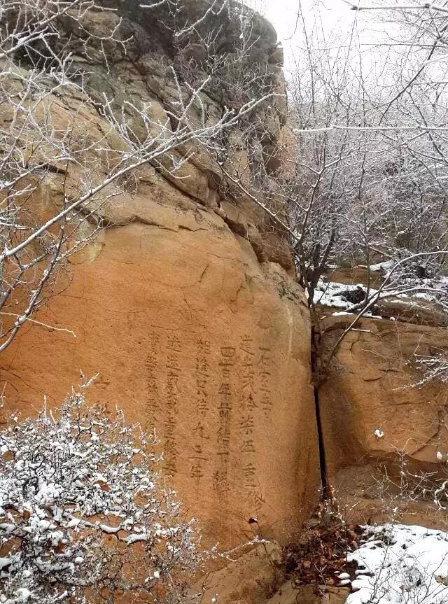 李旭清煤雕,李旭清最新视频