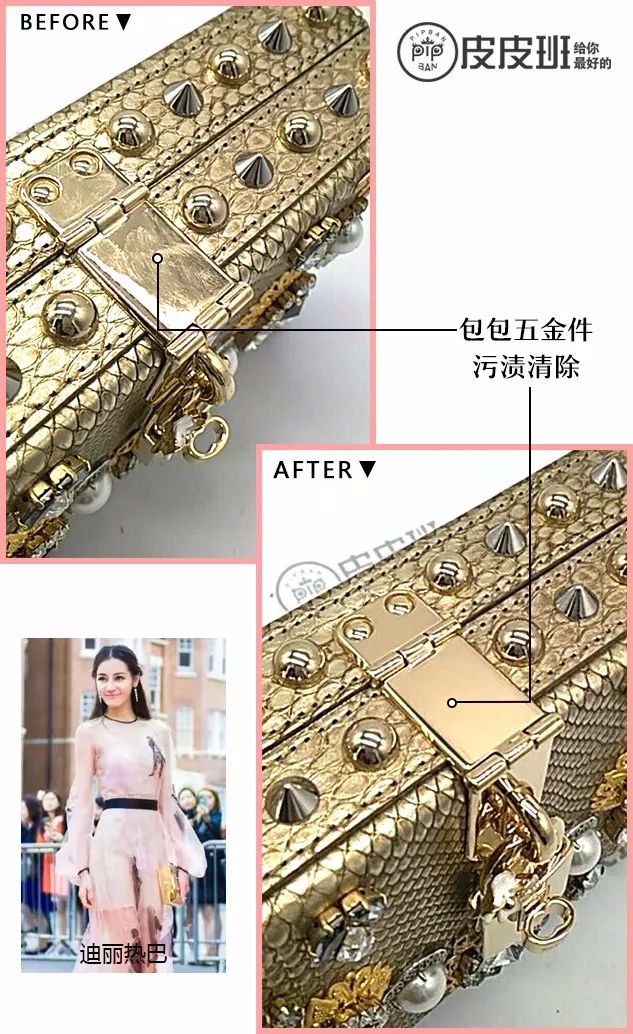 发生在重庆的故事,香奈儿包包最近故事