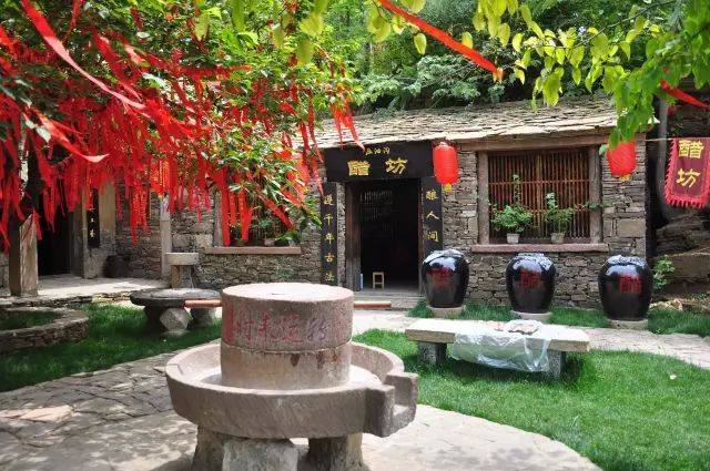 临沂田园综合体,临沂沂南田园综合体名单