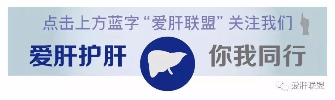 肝脏的新负担：药物性肝损伤