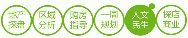 杉杉奥莱怎么样了,杉杉奥莱关店了吗