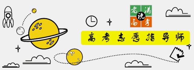 电子商务实用技术是什么课程,电子商务产生的技术基础是