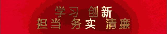 党员开除党籍要书面通知吗,基层党员被开除党籍给我们的警示