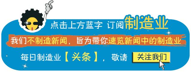 国外禁止向中国销售的机床有哪些,德国哪些机床禁止出售